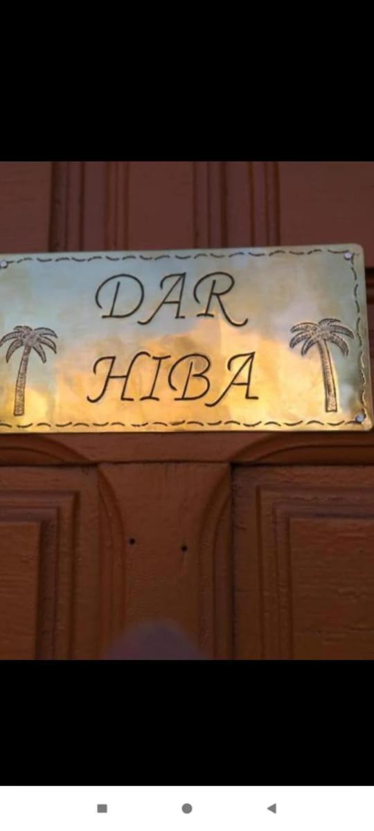 Dar Hiba Apartman Marrákes Kültér fotó